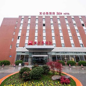 Ibis Wuxi Hi Tech